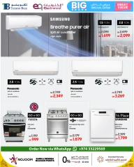 Page 8 in Great Value Deals at Techno blue Qatar