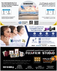 Page 12 in Great Value Deals at Techno blue Qatar