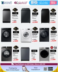 Page 9 in Great Value Deals at Techno blue Qatar