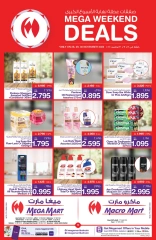 Page 9 in Weekend Deals at Mega mart Bahrain