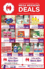 Page 10 in Weekend Deals at Mega mart Bahrain