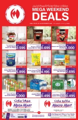 Page 5 in Weekend Deals at Mega mart Bahrain