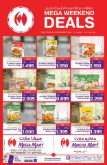 Page 6 in Weekend Deals at Mega mart Bahrain