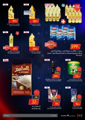 Page 54 in Friday offers at Carrefour Egypt