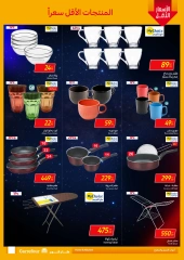 Page 35 in Friday offers at Carrefour Egypt