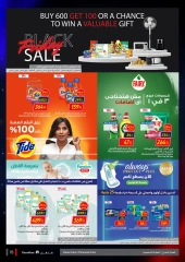 Page 75 in Friday offers at Carrefour Egypt