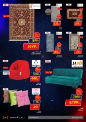 Page 39 in Friday offers at Carrefour Egypt