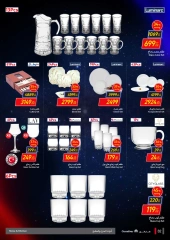 Page 32 in Friday offers at Carrefour Egypt