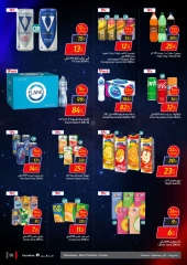 Page 65 in Friday offers at Carrefour Egypt