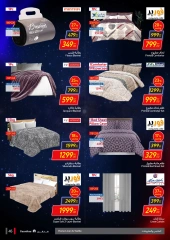 Page 45 in Friday offers at Carrefour Egypt