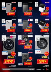 Page 15 in Friday offers at Carrefour Egypt