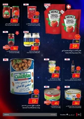 Page 56 in Friday offers at Carrefour Egypt