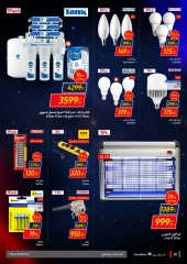 Page 36 in Friday offers at Carrefour Egypt