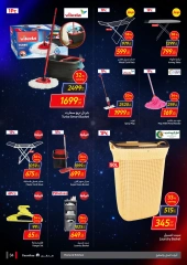 Page 34 in Friday offers at Carrefour Egypt