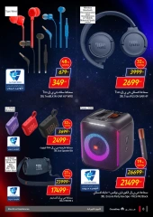 Page 8 in Friday offers at Carrefour Egypt