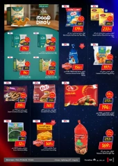 Page 64 in Friday offers at Carrefour Egypt