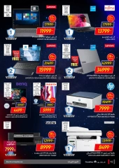 Page 12 in Friday offers at Carrefour Egypt