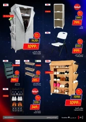 Page 40 in Friday offers at Carrefour Egypt