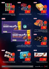 Page 59 in Friday offers at Carrefour Egypt