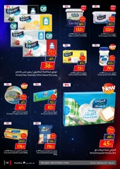 Page 68 in Friday offers at Carrefour Egypt