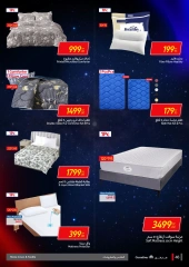 Page 46 in Friday offers at Carrefour Egypt