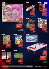 Page 42 in Friday offers at Carrefour Egypt