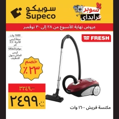 Page 15 in Home Appliances offers at Supeco Egypt