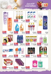 Page 8 in Anniversary offers at Hyper El Mansoura Egypt