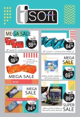 Page 10 in Anniversary offers at Hyper El Mansoura Egypt