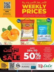 Page 1 in Weekly Prices at lulu Qatar