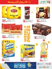 Page 5 in Weekly Prices at lulu Qatar