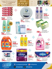 Page 6 in Weekly Prices at lulu Qatar