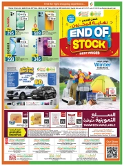 Page 4 dans Bonnes affaires du week-end chez Groupe Saudia Qatar