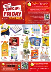 Page 1 dans Promotions spéciales chez Hypermarché Panda Qatar