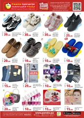 Page 7 dans Promotions spéciales chez Hypermarché Panda Qatar