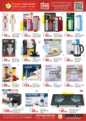 Page 12 dans Promotions spéciales chez Hypermarché Panda Qatar