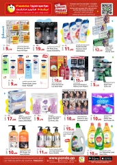 Page 6 dans Promotions spéciales chez Hypermarché Panda Qatar