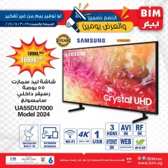 Página 1 en Súper ofertas en Mercado BIM Egipto