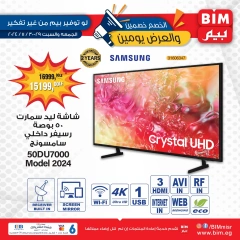 Página 3 en Súper ofertas en Mercado BIM Egipto