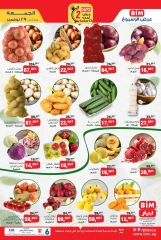 Página 1 en Ofertas de frutas y verduras en Mercado BIM Egipto