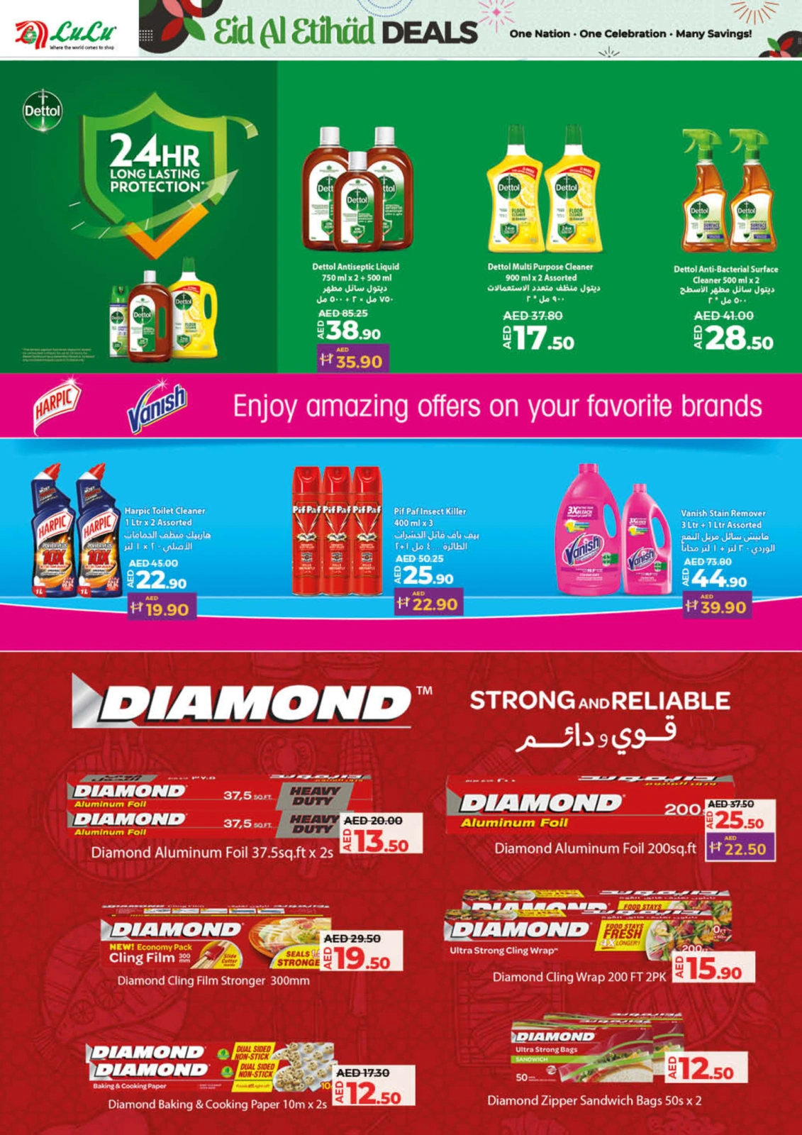 Page 36 |Eid Al Etihad Deals at lulu UAE