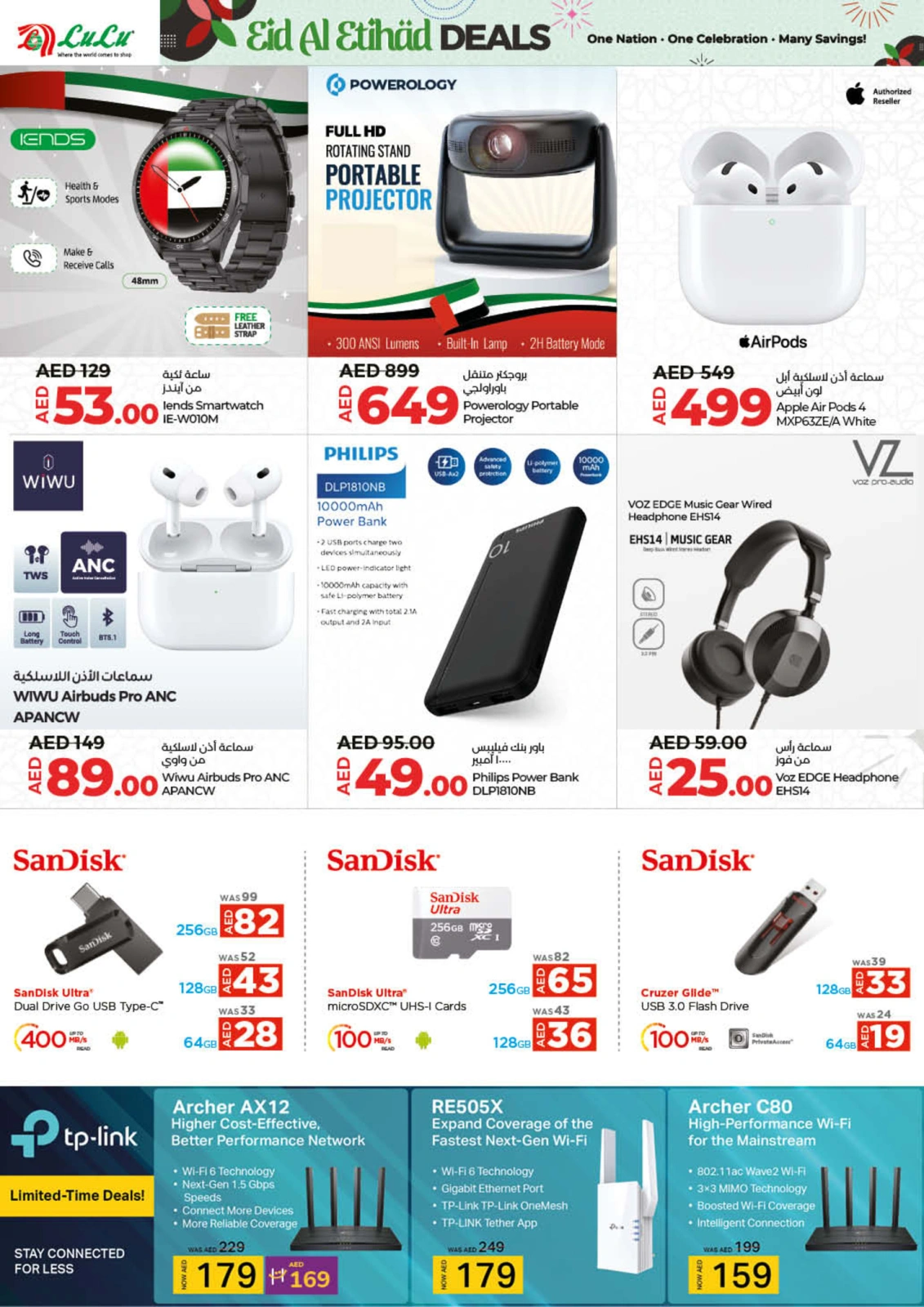 Page 40 |Eid Al Etihad Deals at lulu UAE
