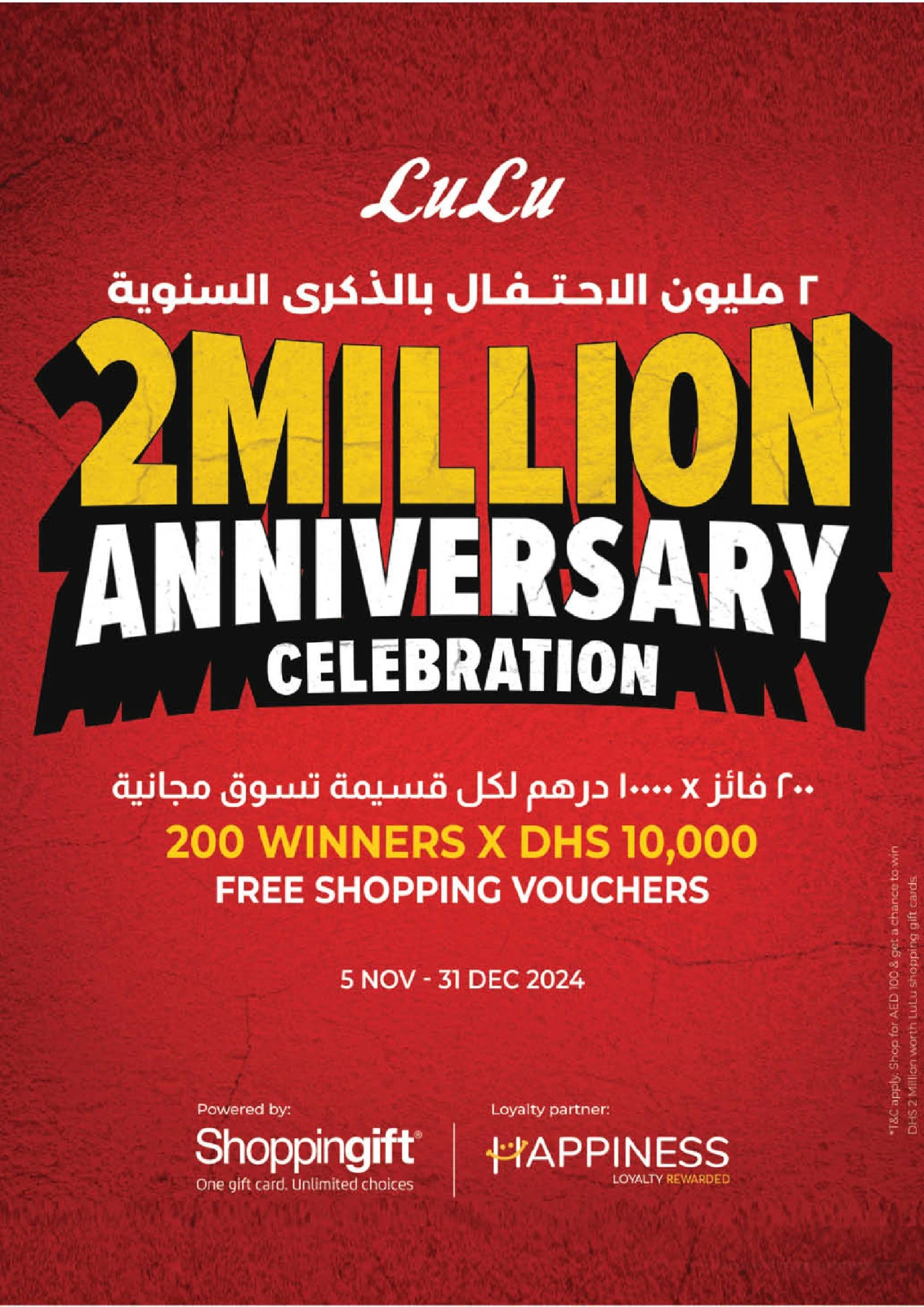 Page 45 |Eid Al Etihad Deals at lulu UAE