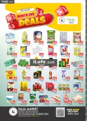 Page 1 in End of month offers at Talal Market Bahrain