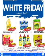 Page 6 in White Friday Deals at Al Saada markets Bahrain