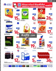 Page 3 dans Offres du vendredi de Carrefour chez Carrefour Arabie Saoudite