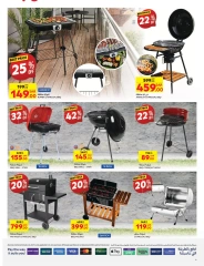 Page 6 dans Offres de la collection Outdoor chez Carrefour Arabie Saoudite