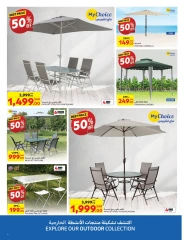 Page 3 dans Offres de la collection Outdoor chez Carrefour Arabie Saoudite