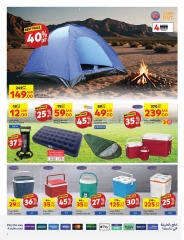 Page 5 dans Offres de la collection Outdoor chez Carrefour Arabie Saoudite