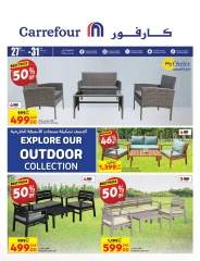 Page 1 dans Offres de la collection Outdoor chez Carrefour Arabie Saoudite